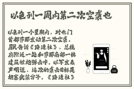 特黄偷拍女厕尿嘘嘘
